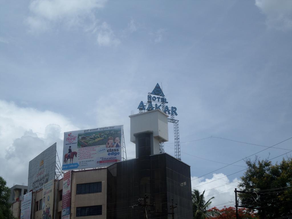 Oyo Flagship 37830 Hotel Aakar International Satara Exterior foto